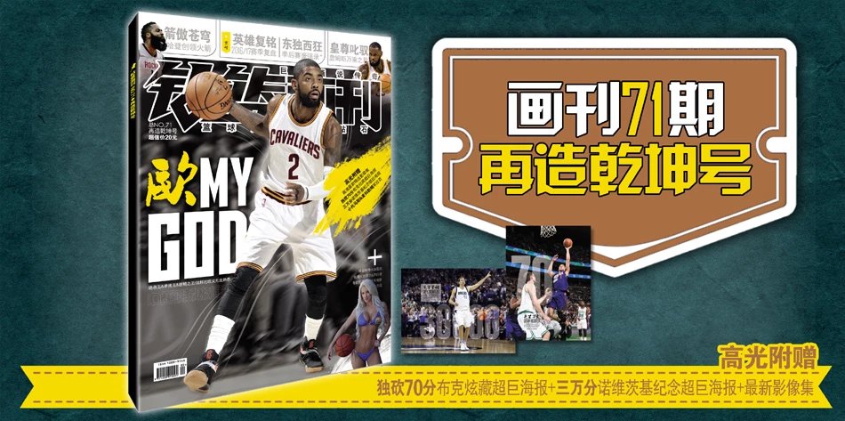 划探索隐私 划探索隐私