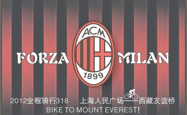 控制中场 控制中场