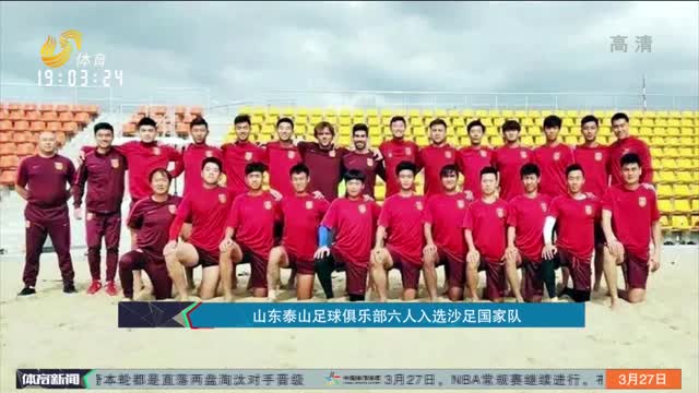 签运带来的